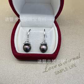10-11天然大溪地墨绿色黑珍珠耳饰几乎无暇k金水滴款时尚经典耳环