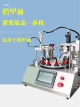 �S���ջ����b�C��ճ�ȹ��b�C���Ԅ�ָ�������w�C���b�C���ģ��