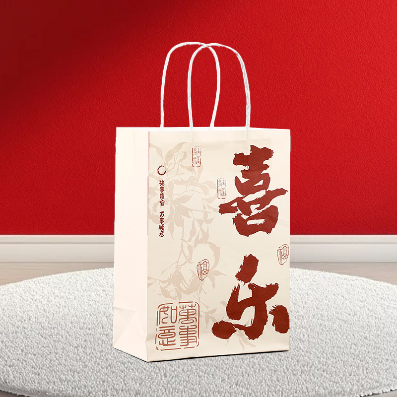 기쁨, 크라프트지, 소형 15*8*21