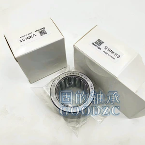 Inch-Sized Needle Roller Bearing S1032 Single-Hole Double-Needle Structure Tj74701-11D Replaces Rbc Quality