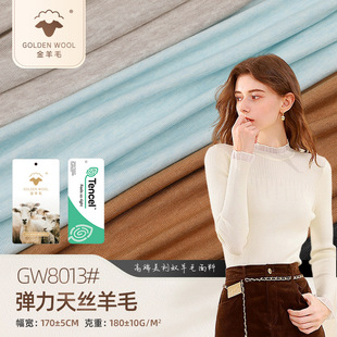 �m����z��ë����ūᘿ����� ������r��Ů�b��׏���ᘿ����F؛