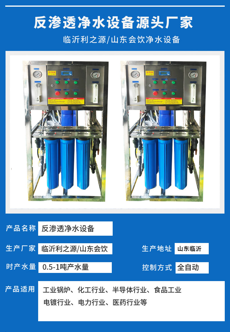 详情页7-1.jpg