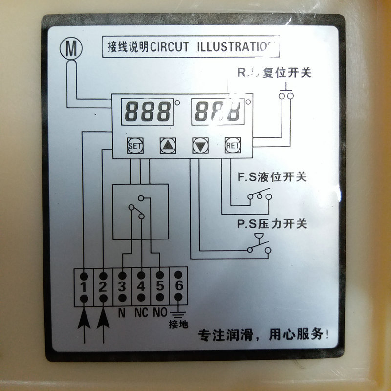 ����LY�󻬱ô�ѹ������BE2202-410X�������ػ���CNC������ѹ����