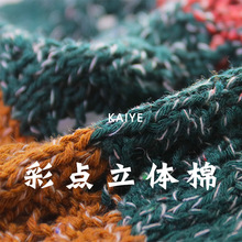 5.6֧���c������w�����޻�ʽ�ֻ����ë����Ů�طN����С�F���l