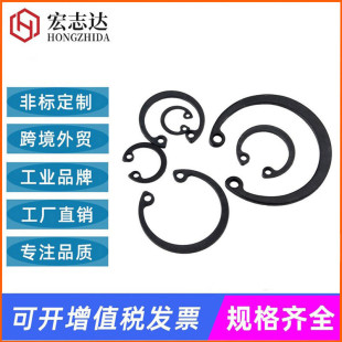 �l�ڏ���䓿��ÿ��� GB893���Ó�Ȧ C���S�Џ��ԃȿ׿��h&Phi;8-&Phi;70