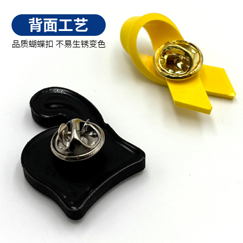 可爱动漫滴塑小恐龙PVC胸针 甜美蝴蝶结软胶胸章蝴蝶帽别针定制|undefined