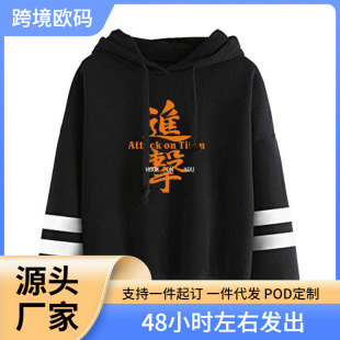 �W�a��Ʒ�M���ľ��˶��к��s��Ů�o�������l�� ��ñ�l��