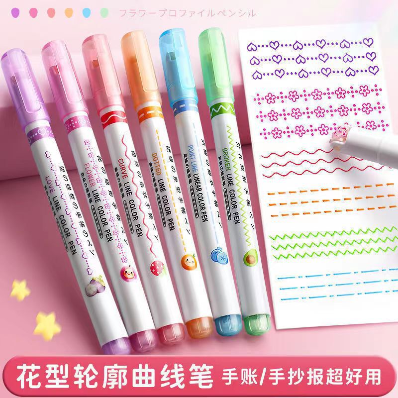 Flower Outline Pen Double Line Wave Curve Pen Quick-Drying Marking Pen Color Student Stationery Highlighter Wholesale Flower Outline Pen Double Line Wave Curve Pen Quick-Drying Marking Pen Color Student Stationery Highlighter Wholesale