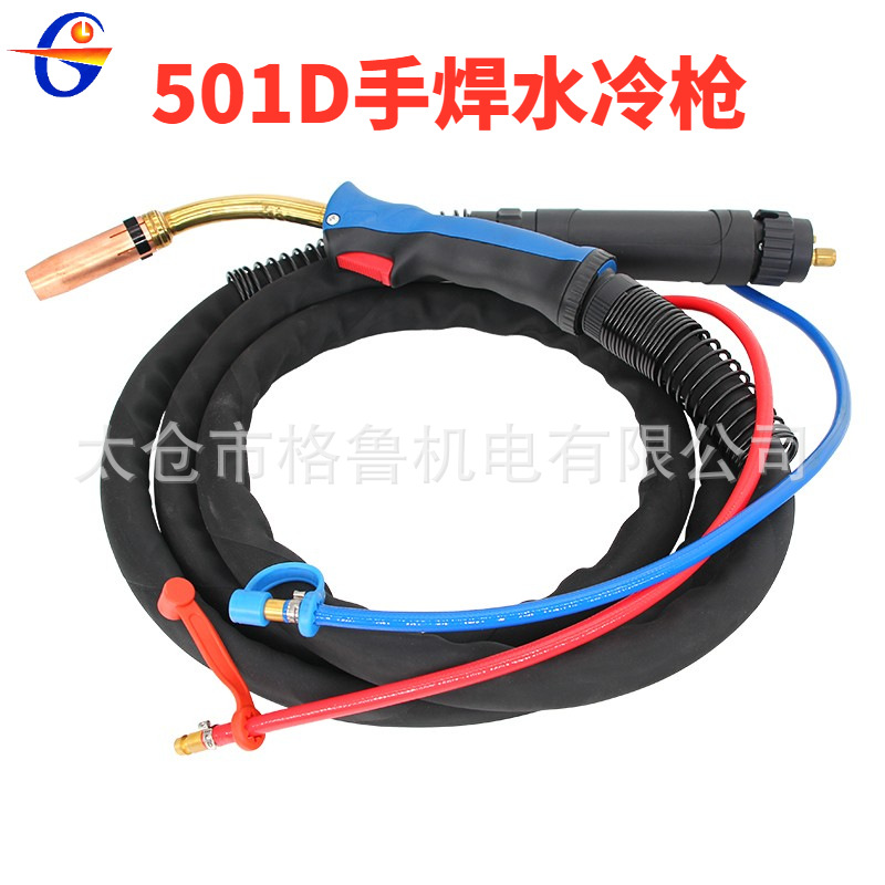 二保焊机用水冷气保焊枪  宾采尔501D水冷焊枪 手动弯柄焊枪 501D