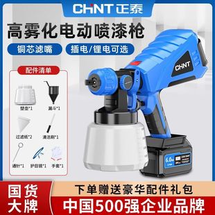 ��̩늄Ӈ��ᘌ220v���ʸ߉��������z���քӇ������T�늉T�ϙC