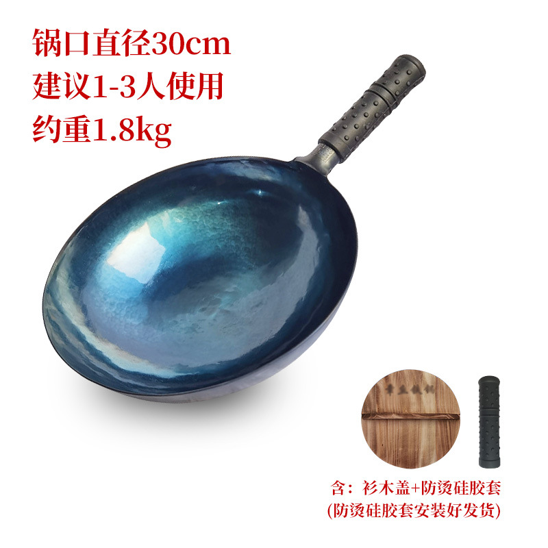 마스터 거울 냄비 + 뚜껑 30cm