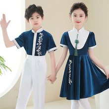 六一儿童合唱服演出服新款中小学生大合唱演讲比赛服诗朗诵服装