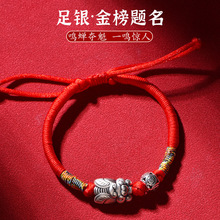 ����}�����y��朽��s�п��߿��W��һ�Q�@�˼t�K�꿼�ϰ����\�Y��