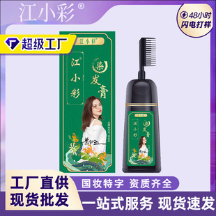��С��Ⱦ�l������Ⱦ�l����ֲ��Ⱦ�l��һ�w�������l�w�װlһƷһ�C
