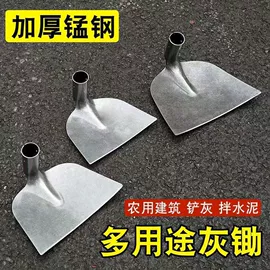 其他农用工具;其他农业用具;其他园林工具
