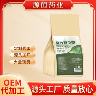 ɣ�~�p�ϲ����ݻ���S�����l���l