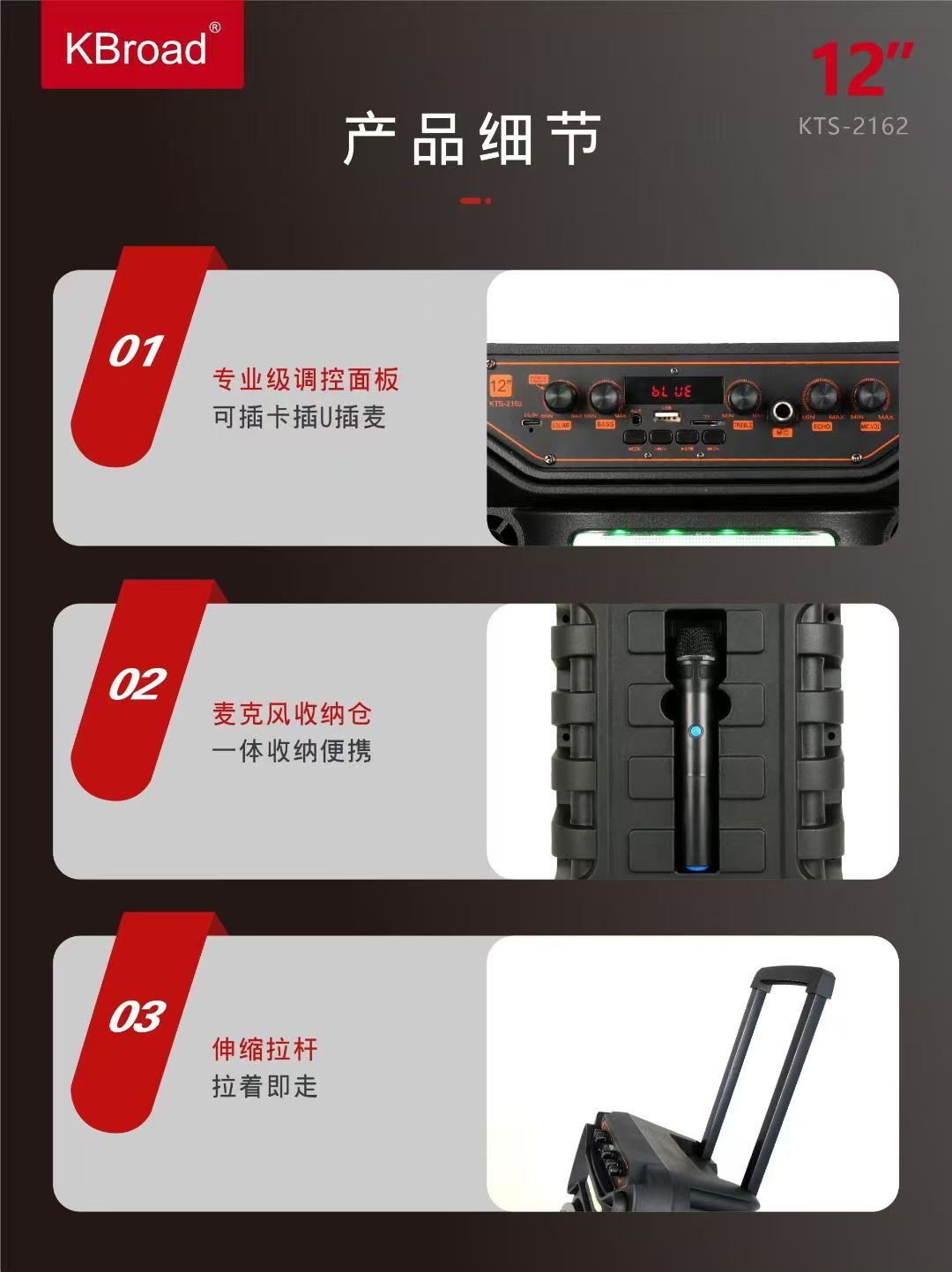 微信图片_20250911124731