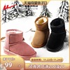 Warrior Children's shoes Flagship store children Snow boots Boy Plush thickening Winter Shoes 2021 winter new pattern girl Cotton-padded shoes