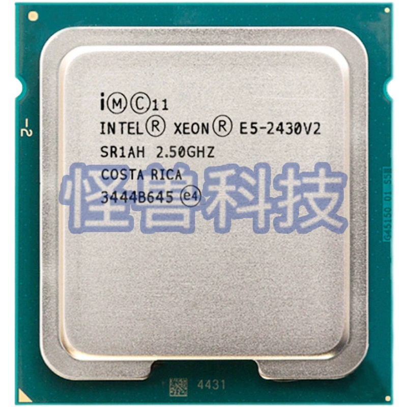 E5-2420V2 2430V2 2440V2 2470V2 E5-2450LV2, 1356-контактный процессор CPU