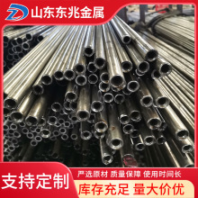 �������ܟo�p䓹� ���ܹ����� �����o�p䓹� 12mmС�ڏ����ܹ�