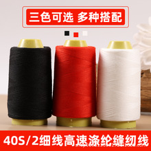 40S/2��a�p�x�C�����p�¾�ƽ܇�澀�i߅�������ֿpᘾ��ڰ׼t