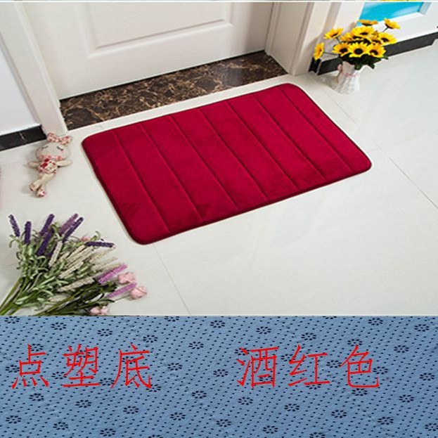 1.6cmサンゴの毛の記憶綿の浴室のマットの入り口のドアのじゅうたんのマットの台所の浴室の吸水のドアのマットのマットのマット
