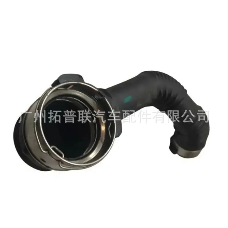 Suitable for Mercedes-Benz Intake Pipe 2475200101 2465200101 Cla200 220 Gla200 220