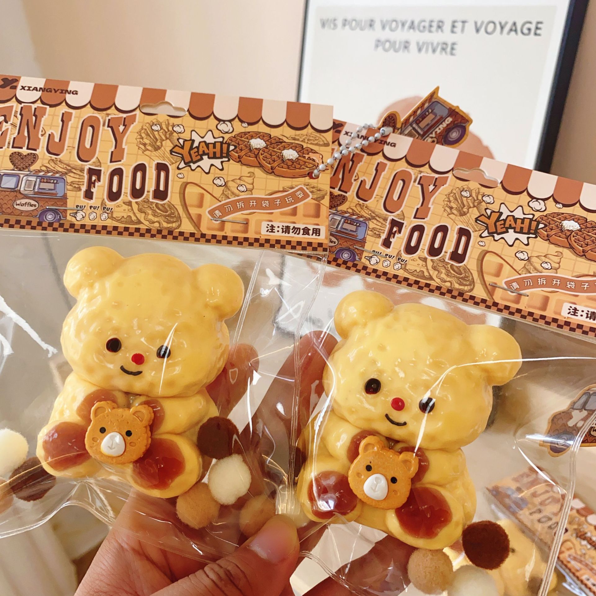 Bonito oso de mantequilla pellizco juguete descompresión artefacto de descompresión pellizco pellizco