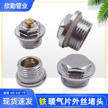 �F��t��z���^ů��Ƭ�Ś⎧�|��z��ɢ������������z��4��