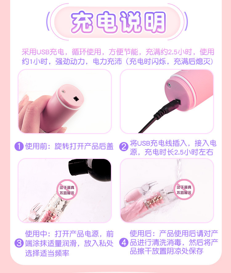 Dương Vật Giả Có Nhánh Rung Thụt Hình Con Ong undefined