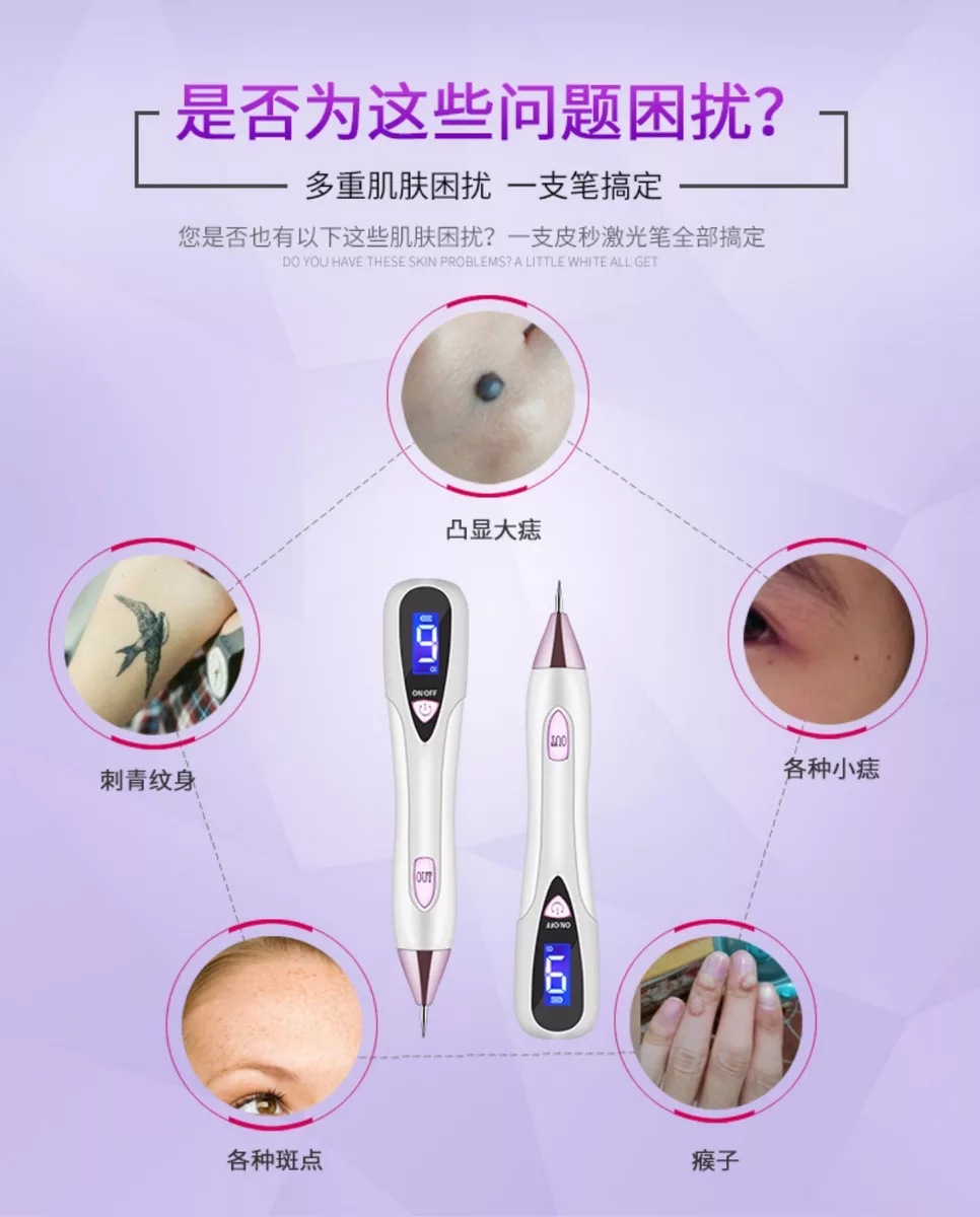 微信图片_20201224195340