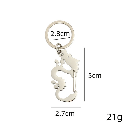 Gift wholesale zodiac dragon shaped men's keychain high-end car pendant stainless steel zodiac dragon keychain