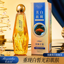 ��о������������ˮ �̝����w�\�~���u���Aˮˬ�wˮ�o�wƷ�W�t