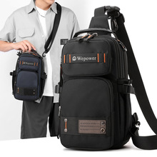 WEPOWER新款时尚男士胸包多功能两用双肩包小背包户外单肩斜挎包