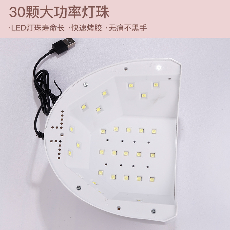Máquina de fototerapia de uñas 150W moda de secado rápido lámpara de uñas mini portátil LED esmalte de uñas pegamento instrumento de fototerapia de uñas al por mayor