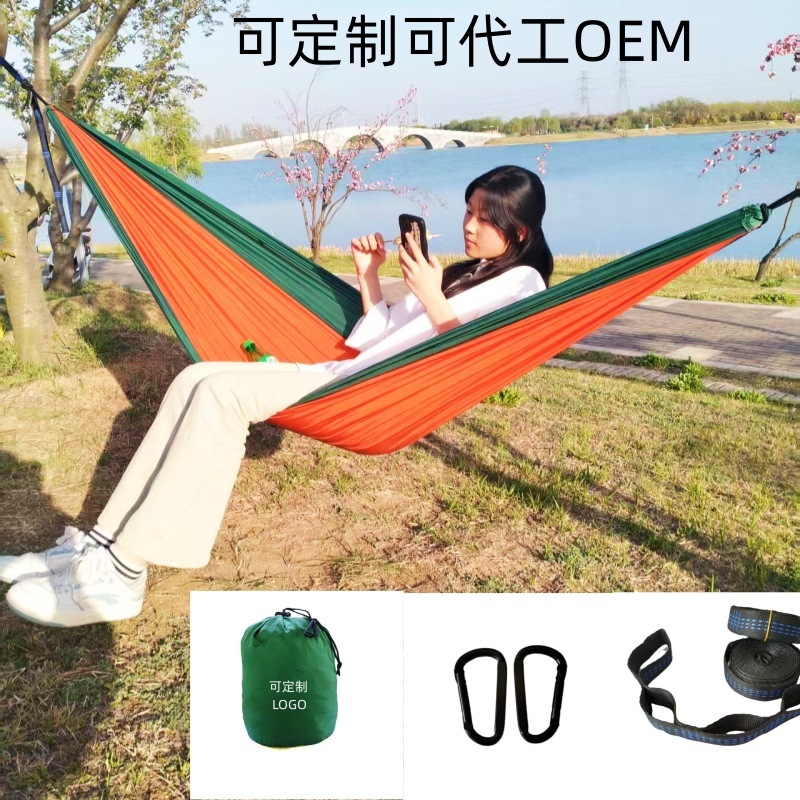 ハンモック210Tナイロン織物通称パラシュート布シングル二人ブランコキャンプアマゾンクロスボーダー電気商|undefined