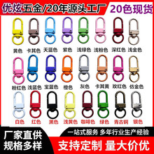 ��ɫС�T��20ɫ����U�����r�ے��DIY�Ʒ����\�Ͻ����D耳׿�
