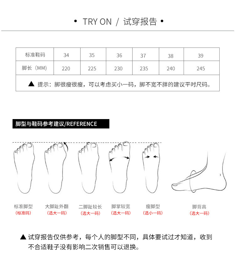 详情-16