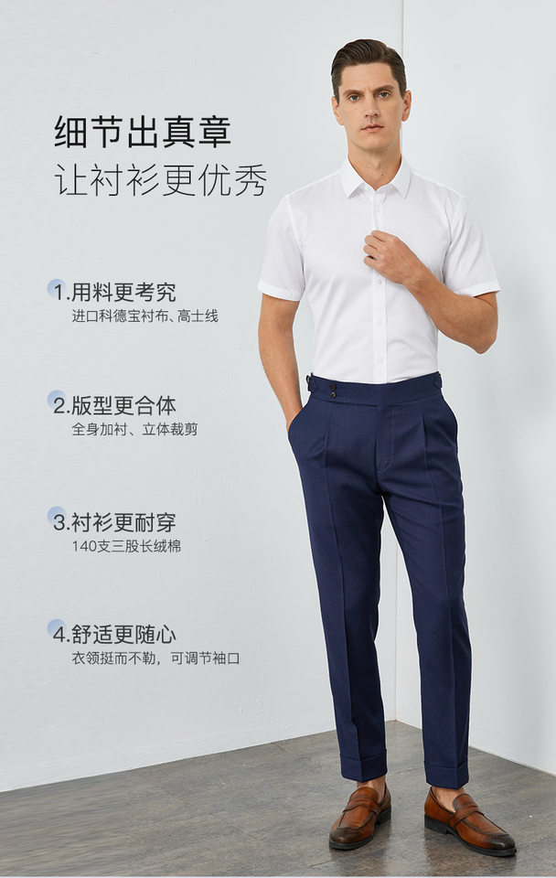 Áo sơ mi nam dài tay cotton 140s cổ vuông chống nhăn không cần ủi form vừa vặn — Màu xanh nhạt-dài tay-cổ vuông-02, Trắng dài tay-cổ vuông-01, Xám dài tay-Cổ vuông-07 chi tiết 9