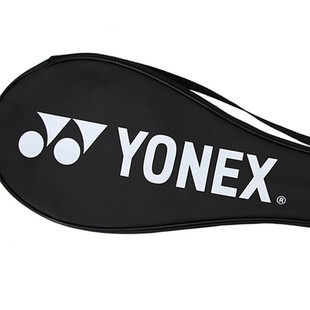 ✅ Badminton Racket Cover Yy Original Racket Cover Racket Bag (Can Hold 2 Badminton Rackets) Sold Without Racket