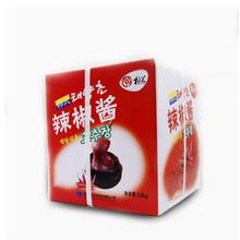 ���m�nʽ�����u14kg �n�������������uʯ偰���u������ò��049