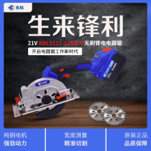 ���Ƶ�Բ��5����ˢ﮵��Բ��125ľ�����ʽԲ�̾�ר�������и��