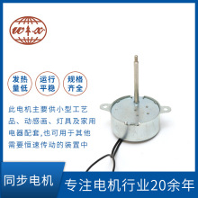 Դ�^�S�����a220V΢�͜p��ͬ��늙CTYD42��������ͬ��늄әC