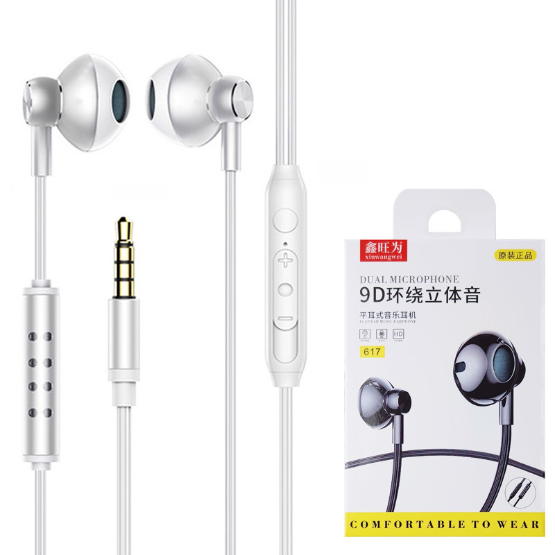 Key-controlled ear-return wired headphones suitable for live karaoke streaming, binaural flat-ear headphones with wire control for gaming and music - 12