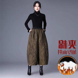 品质保证夹棉保暖减龄中年女大码显瘦花苞裤提花面包裤百搭休闲裤