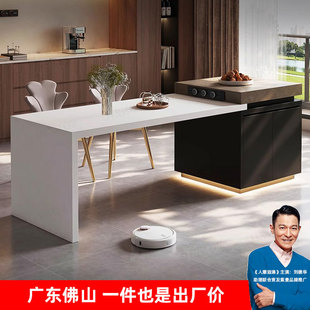 Vonziu Italian-Style Island Dining Table Integrated Home Retractable Slate Center Console Kitchen Narrow Storage Tea Bar Counter