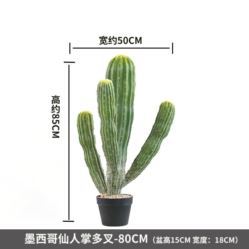 Simulación nórdica Planta verde Pilar de hadas Cactus grande piso interior sala de estar ropa tienda decoración de ventana