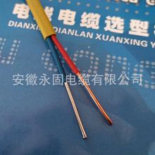 SֱNF؛ KC-FF-2*1.0Ϝy|Oٰl؛KCa