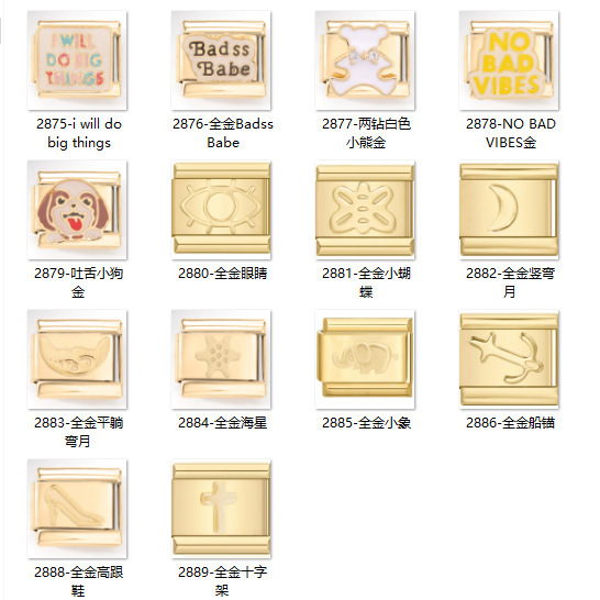 Handmade DIY Stretch Bracelet New Arrival Stainless Steel Italian Modular Combination Single Section Bracelet Full Metal Bracelet Wrist