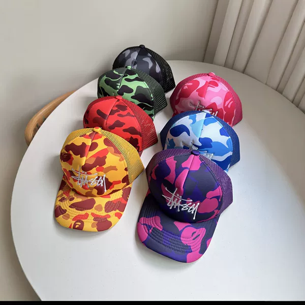 Camouflage Embroidered Baseball Cap for Men, Trendy Hip-Hop Style, Women's Summer Sun Protection Hat, Versatile Street Style Mesh Cap